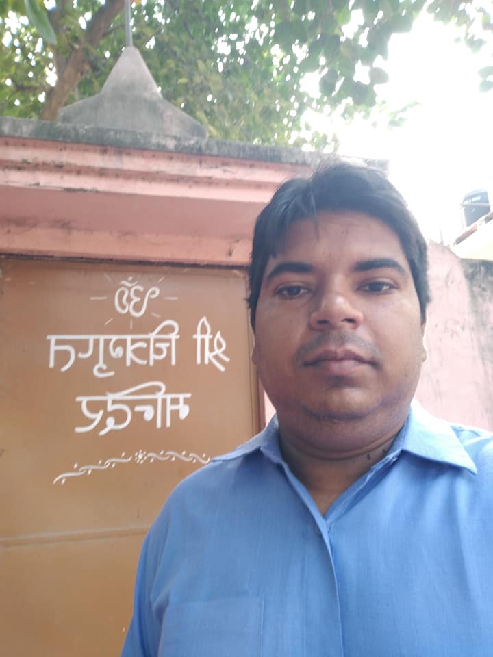 Abhinav